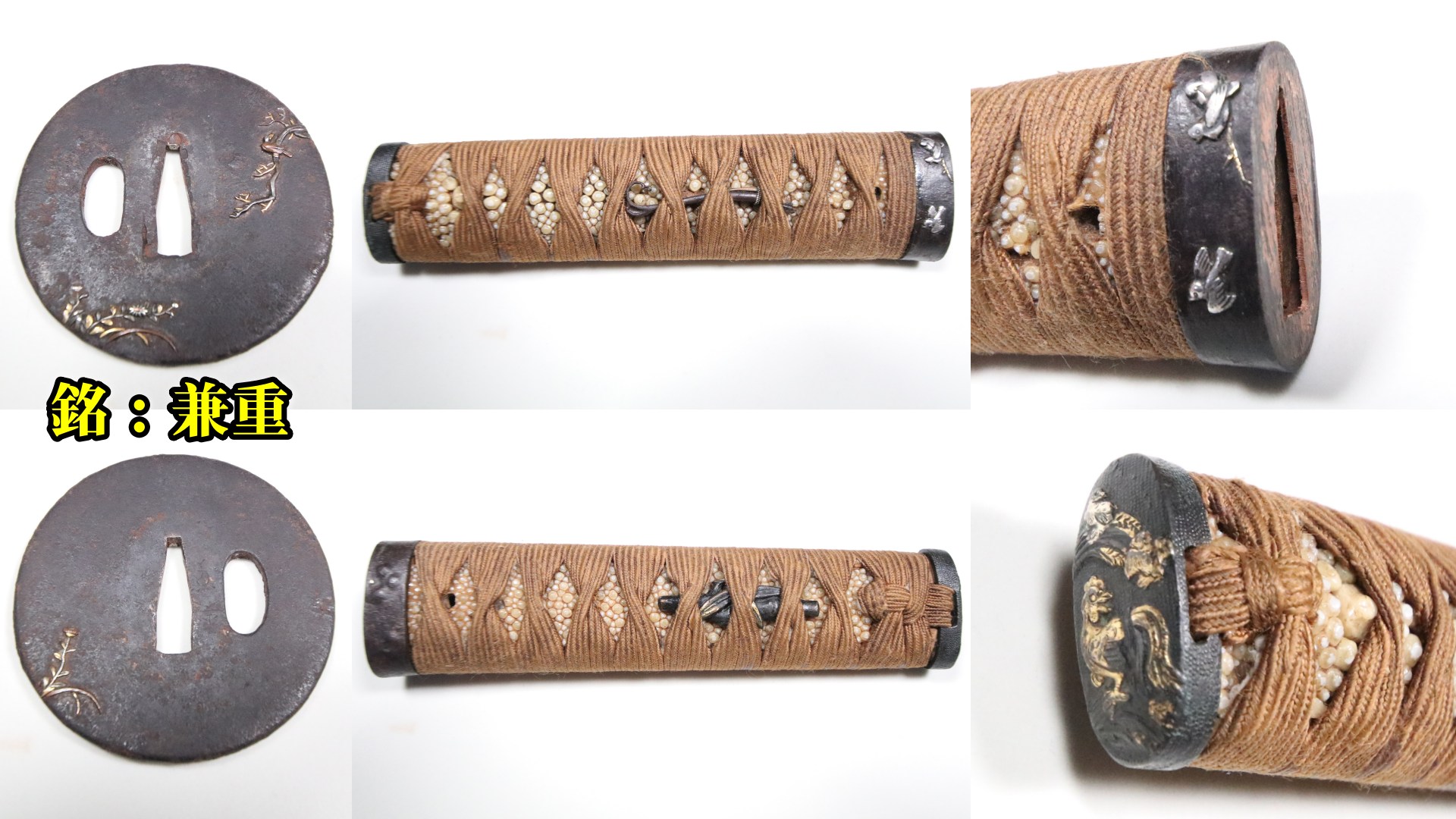 ギャラリー画像